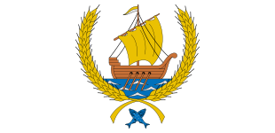 Escudo de Coria del Río